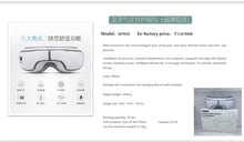 Indlæs billede til gallerivisning MDHL Eye massager
